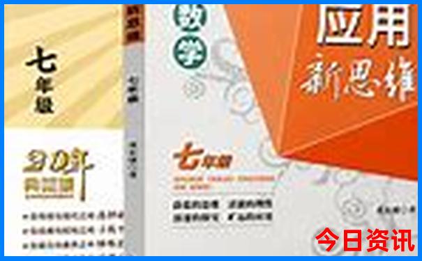 现在什么地方适合避暑