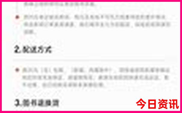 重庆景区推荐大全