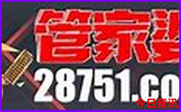 全国哪里旅游最好玩