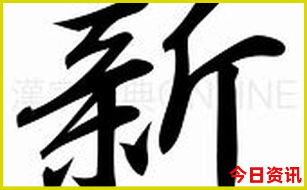 开远市一日游最佳去处